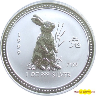 1999 Silver 1oz Lunar RABBIT